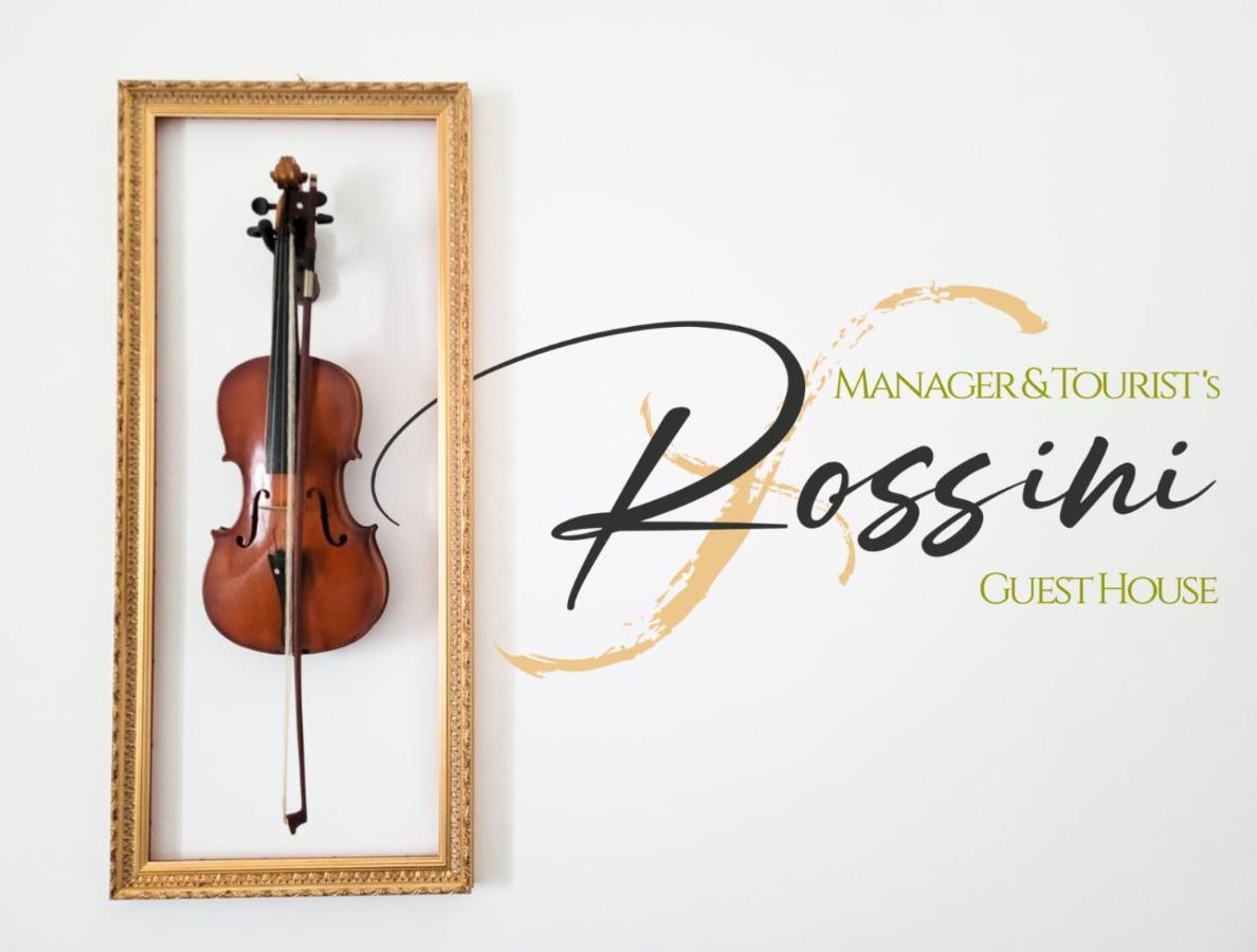 Rossini Guest House 马丁纳弗兰卡 外观 照片